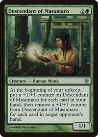 Descendant of Masumaro [Saviors of Kamigawa]
