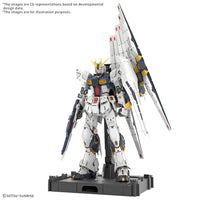 Gundam Model Kit: PG - Unleashed 1/60 ? Gundam