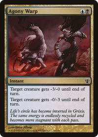 Agony Warp [Archenemy]