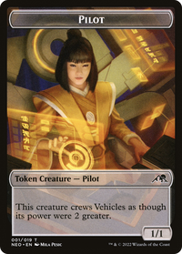 Pilot Token [Kamigawa: Neon Dynasty Tokens]