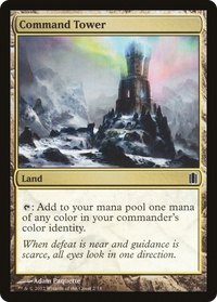 Command Tower [Commander's Arsenal]