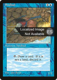 Sindbad [Fourth Edition (Foreign Black Border)]