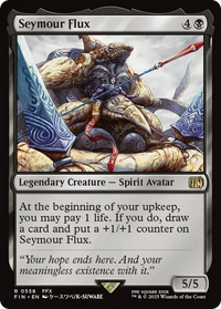 Seymour Flux -  (FIN-558) - FINAL FANTASY