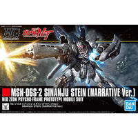 Gundam Model Kit: HGUC 1/144- Sinanju Stein- Narrative Ver.