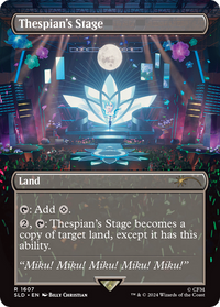 Thespian's Stage (Japanese) [Secret Lair Drop Series]