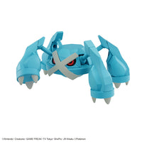 Pokemon Model Kit: Metagross