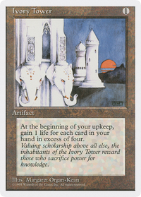 Ivory Tower [Fourth Edition]