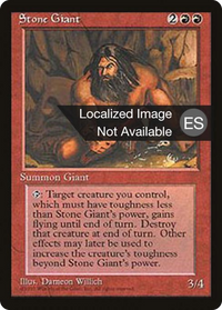 Stone Giant [Fourth Edition (Foreign Black Border)]