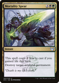 Mortality Spear [Strixhaven: School of Mages]