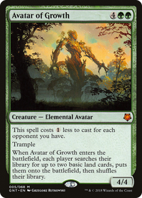 Avatar of Growth [Game Night 2018]