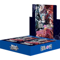 Weiss Schwarz: Oshi No Ko Vol. 2 - Booster Display