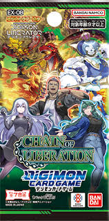 Chain of Liberation - Booster Pack