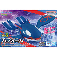 Pokemon Model Kit: Kyogre