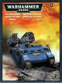 Space Marines: Whirlwind