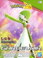 Bandai Spirits Pokemon Model Kit Gardevoir