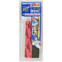 GodHand Kamiyasu Sanding Sponge Stick #240 - 5mm