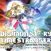 Digimon SEALED Dual Revolution BT-25 EVENT - 27 May 2026