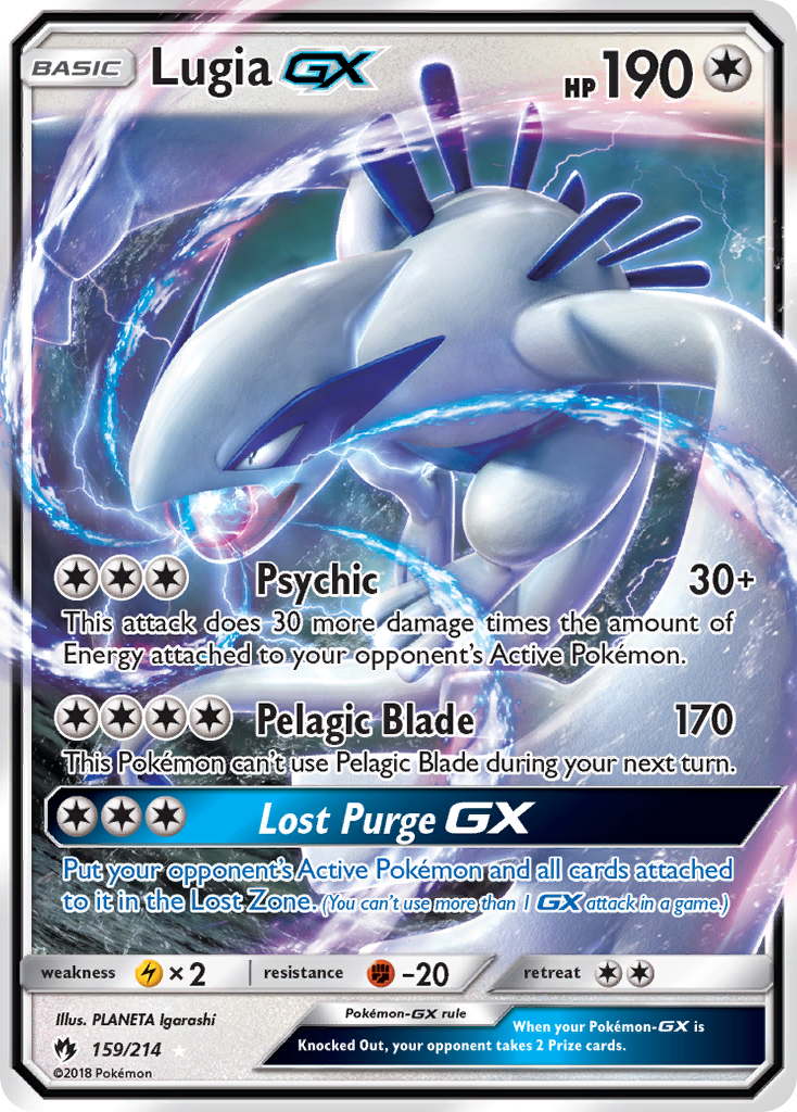 Lugia