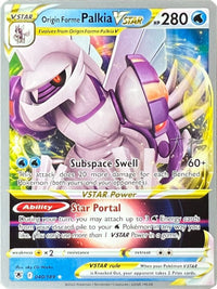 Origin Forme Palkia VSTAR - 2022 (Rikuto Ohashi) 040  World Championship Decks - Ultra Rare