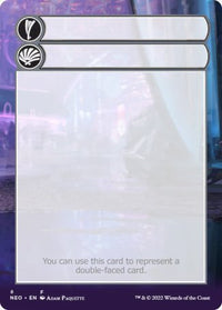 Helper Card (8/9) [Kamigawa: Neon Dynasty Tokens]