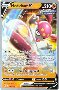 Medicham V - 2022 (Sebastian Lashmet) 083  World Championship Decks - Ultra Rare