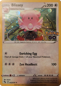 Blissey (Cosmos Holo) 052/078  - Holofoil Miscellaneous Cards & Products - Promo