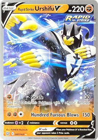 Rapid Strike Urshifu V - 2022 (Sebastian Lashmet) 087  World Championship Decks - Ultra Rare