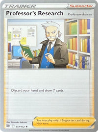 Professor's Research (Professor Rowan) - 2022 (Rikuto Ohashi)  World Championship Decks - Rare