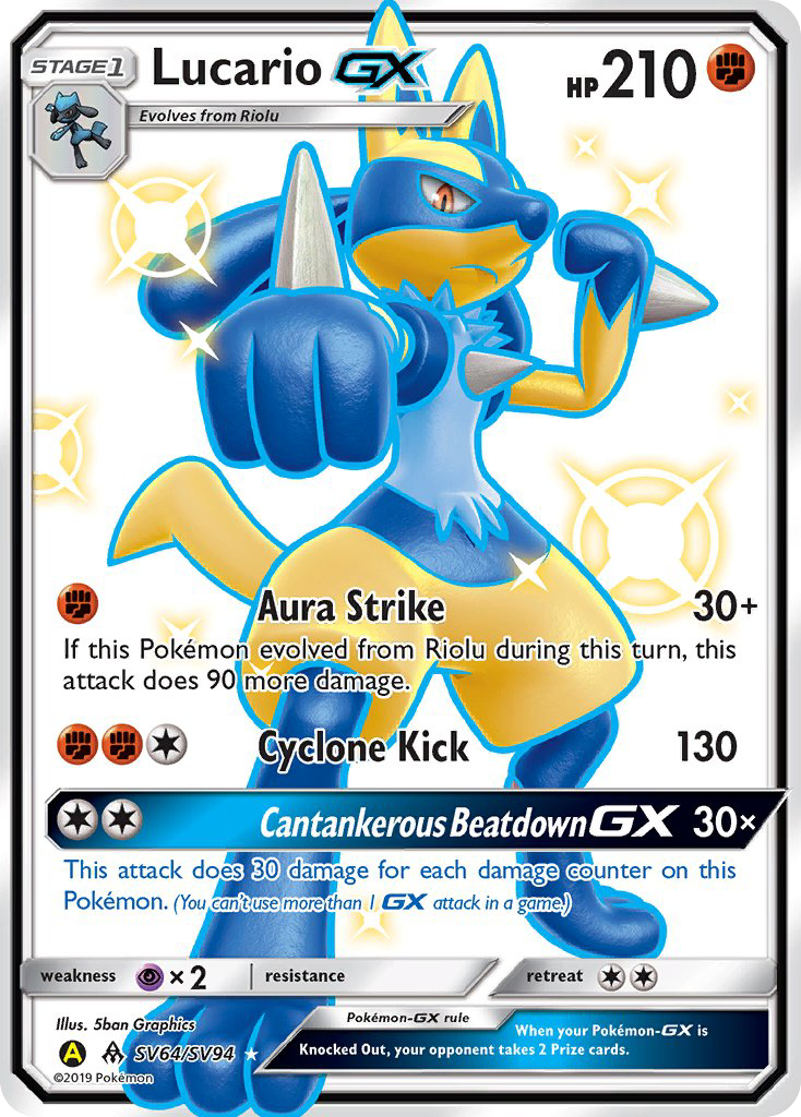 Lucario Shiny Vault SV64/SV94 Values - MAVIN