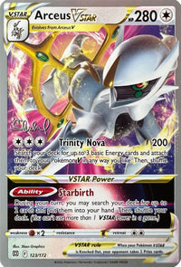 Arceus VSTAR - 2022 (Ondrej Skubal) 123  World Championship Decks - Ultra Rare