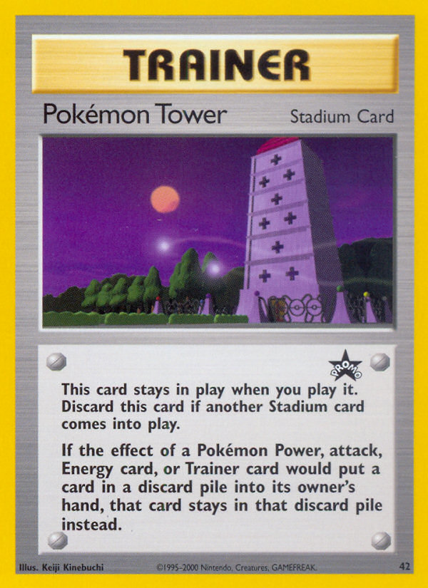 Pokemon Tower (42) [Wizards of the Coast: Black Star Promos]