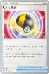 Ultra Ball - 2022 (Rikuto Ohashi)  World Championship Decks - Uncommon